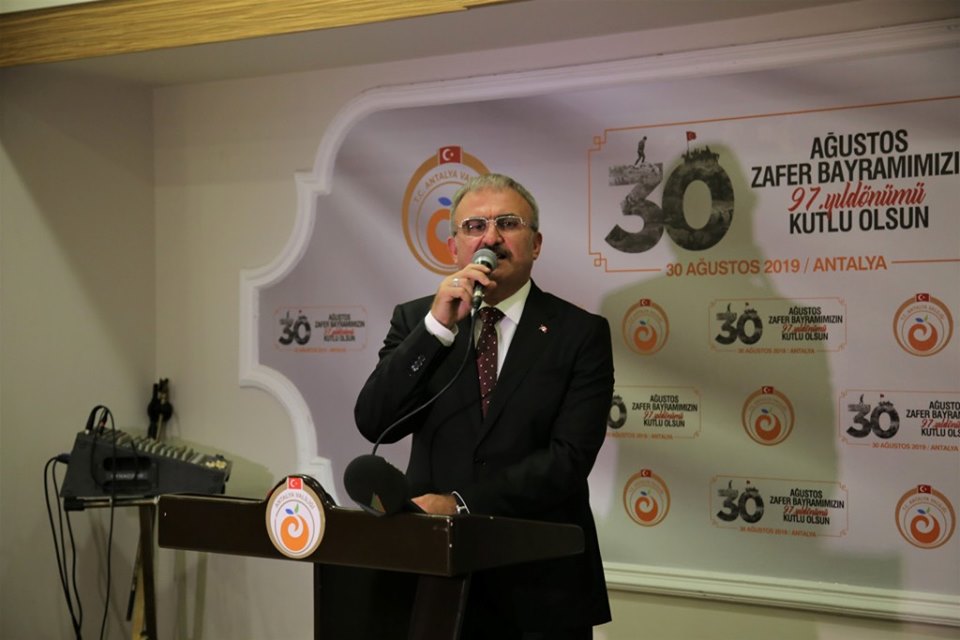 Büyük Zafer’in 97’nci Yıl Dönümü