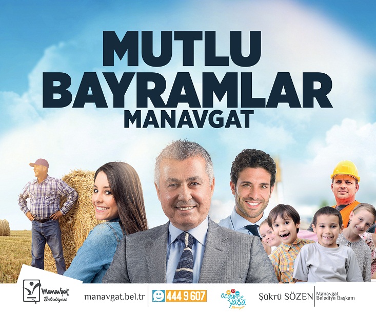 BAŞKAN SN. ŞÜKRÜ SÖZEN’İN RAMAZAN BAYRAMI MESAJI