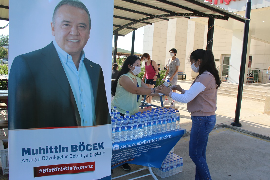 Büyükşehir YKS’ye girenleri yalnız bırakmadı