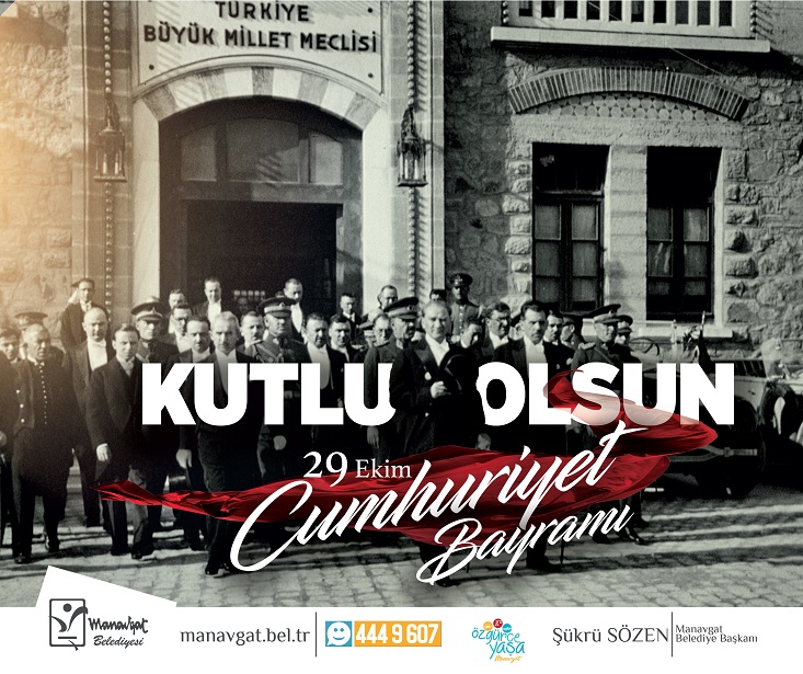 BAŞKAN SÖZEN’İN 29 EKİM CUMHURİYET BAYRAMI KUTLAMA MESAJI