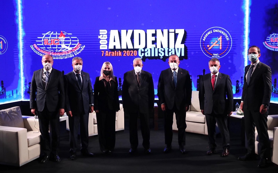 Akdeniz Üniversitesi’nde Doğu Akdeniz Çalıştayı Düzenlendi