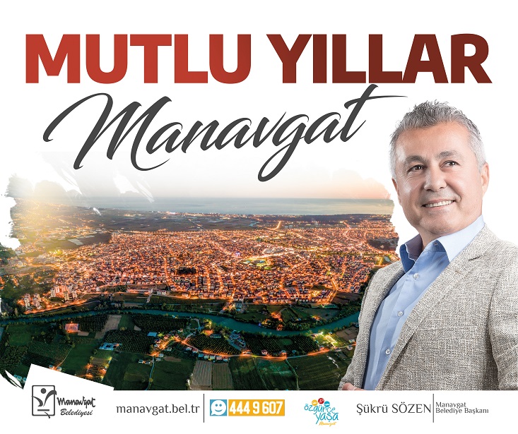 BAŞKAN SÖZEN’İN 2021 YENİ YIL MESAJI