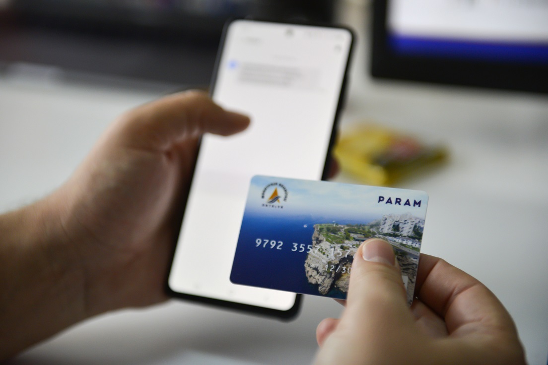 Şifrenizi almayı unutmayın