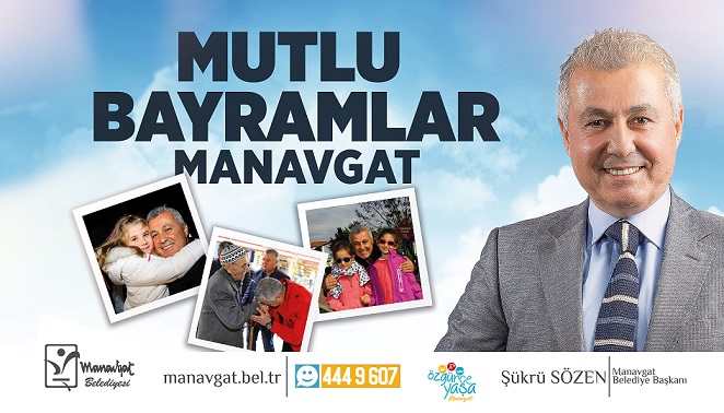 Başkan Sözen’in Ramazan Bayramı Mesajı