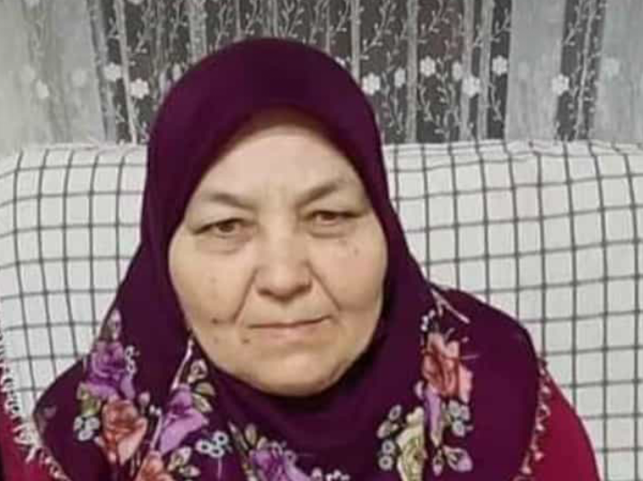 ACI KAYBIMIZ