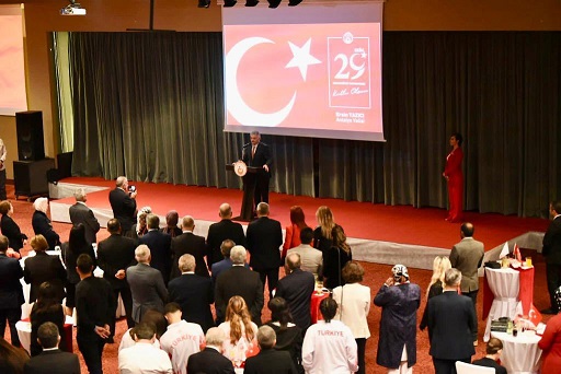 Cumhuriyetimiz kutlu olsun ve ilelebet yaşasın