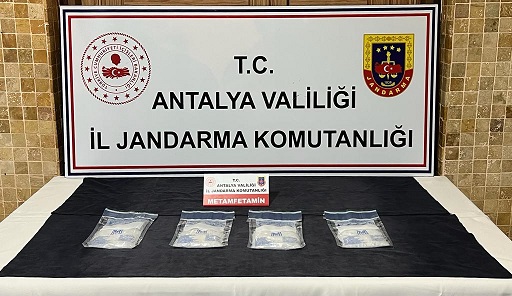 Jandarma Ekipleri Vatandaşların Huzur Ve Güvenliği İçin Çalışmaya Devam Ediyor