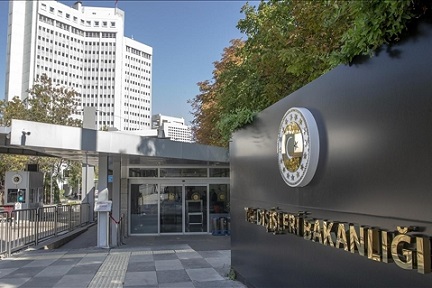 16 İlde Harekete Geçildi, 198 Şüpheli Kıskıvrak Yakalandı